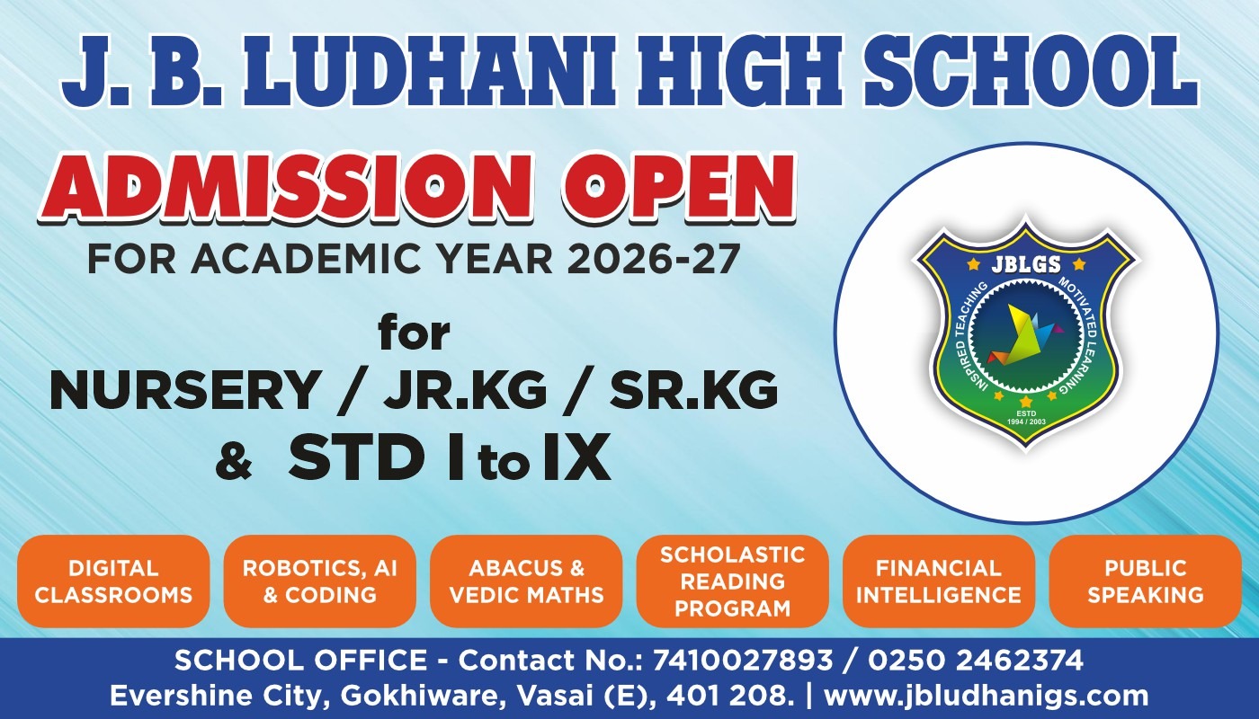 ADMISSION OPEN - AY-2026-27